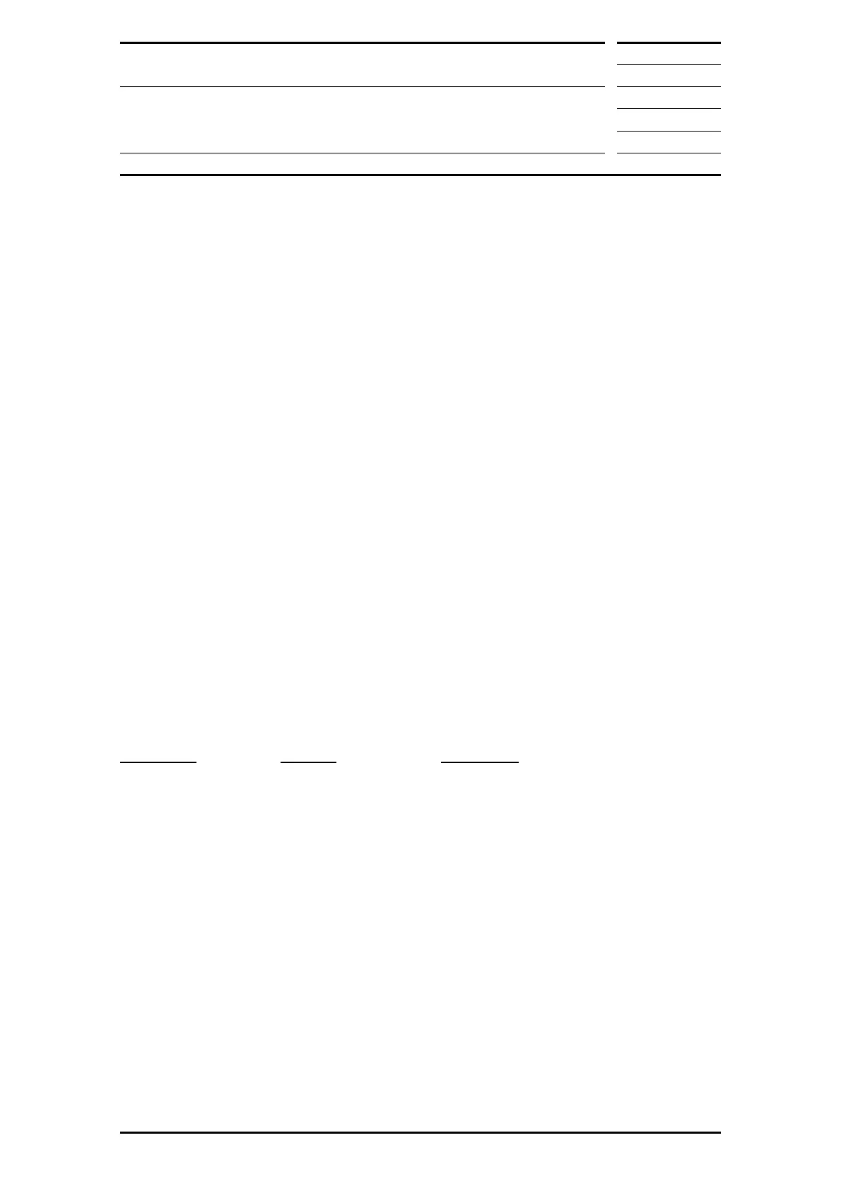 Page #686 background image