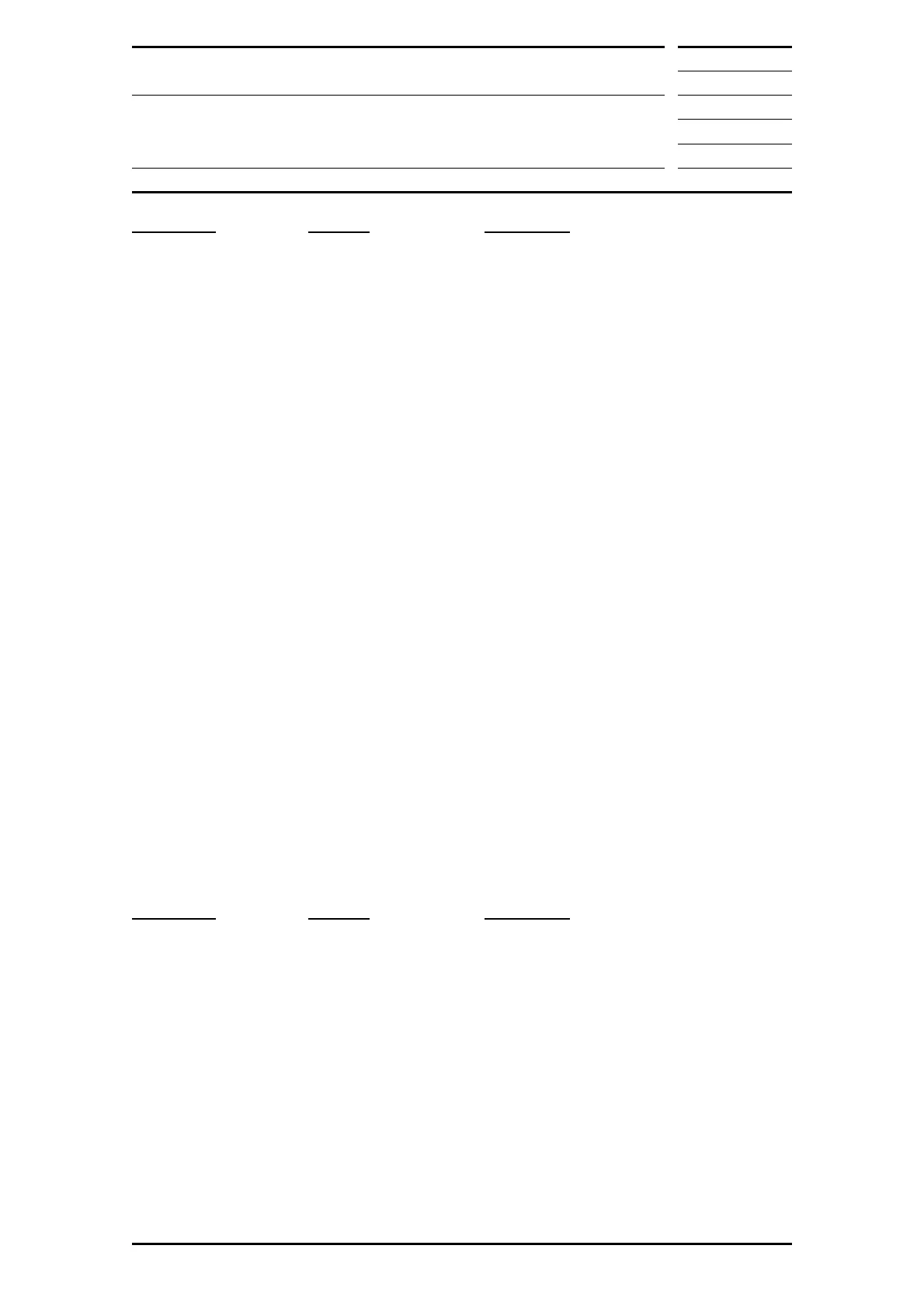 Page #693 background image