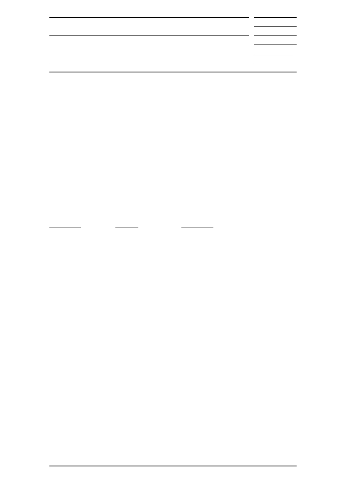 Page #694 background image