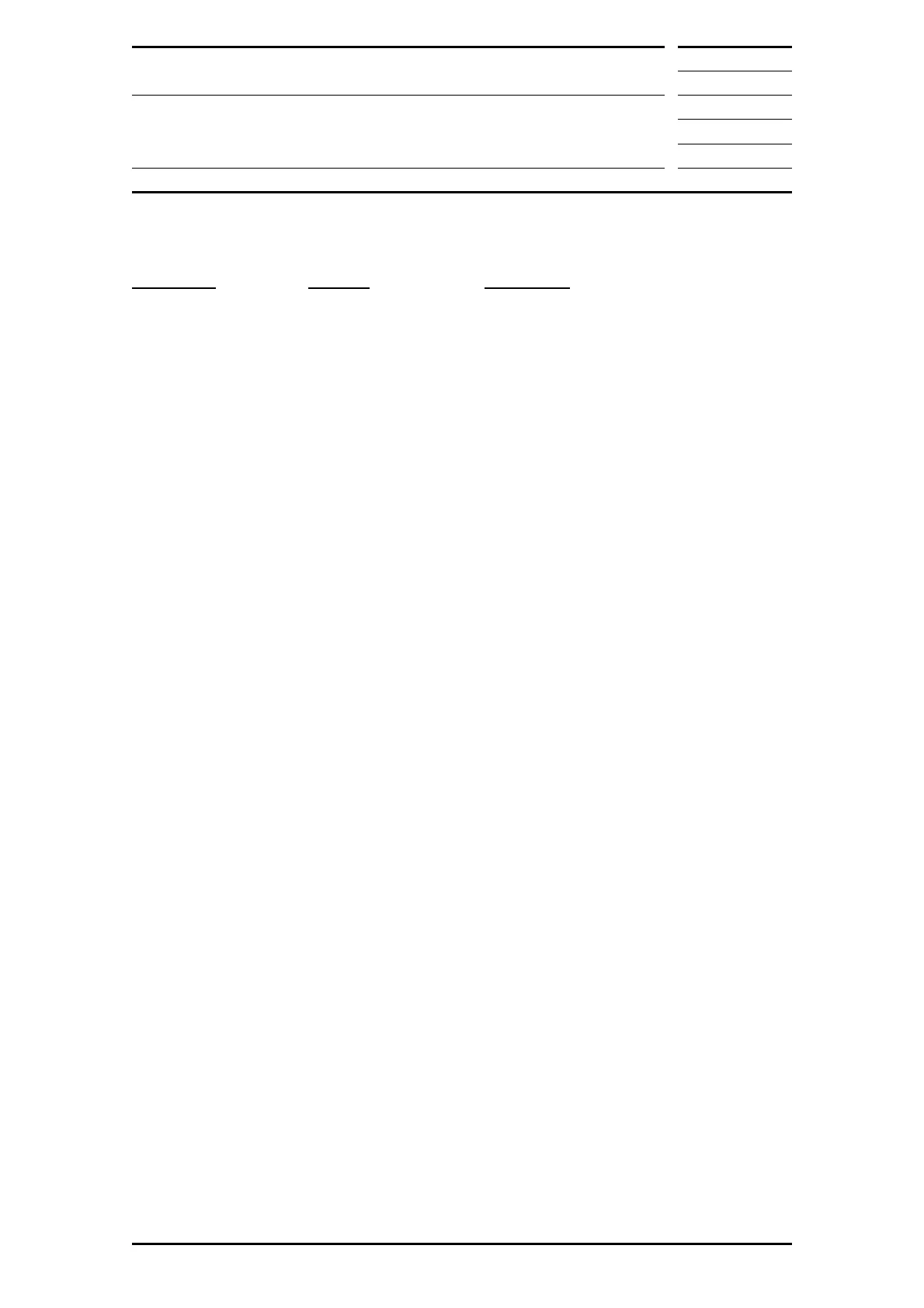 Page #703 background image