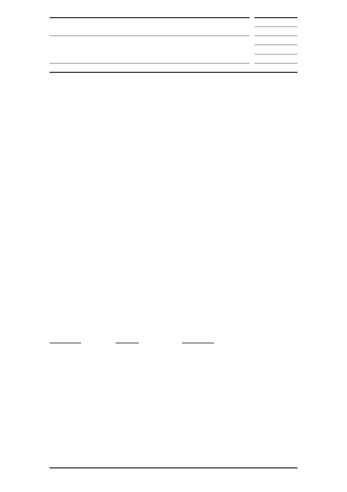 Page #733 background image