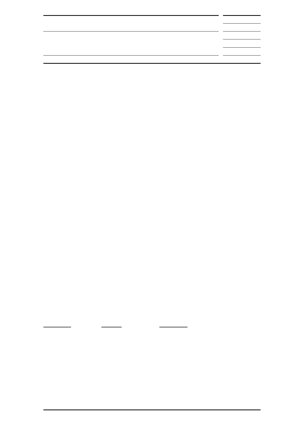 Page #743 background image