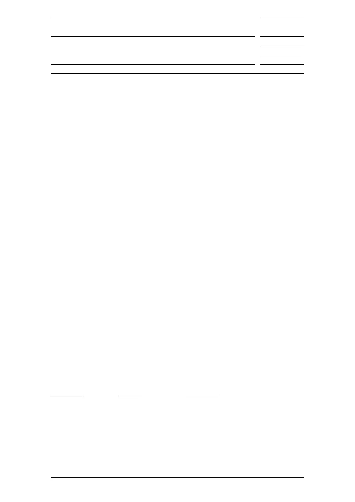Page #761 background image
