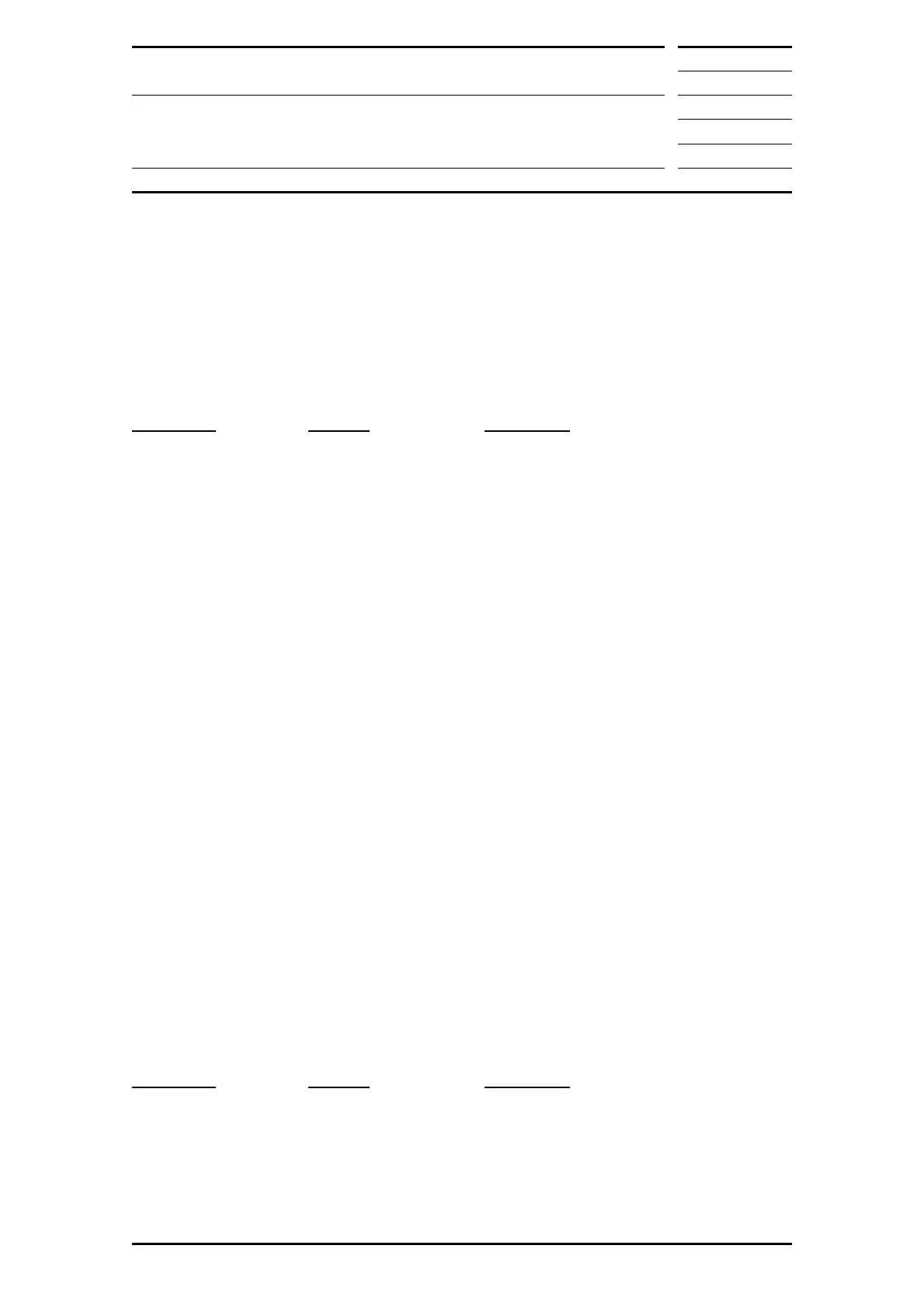 Page #763 background image
