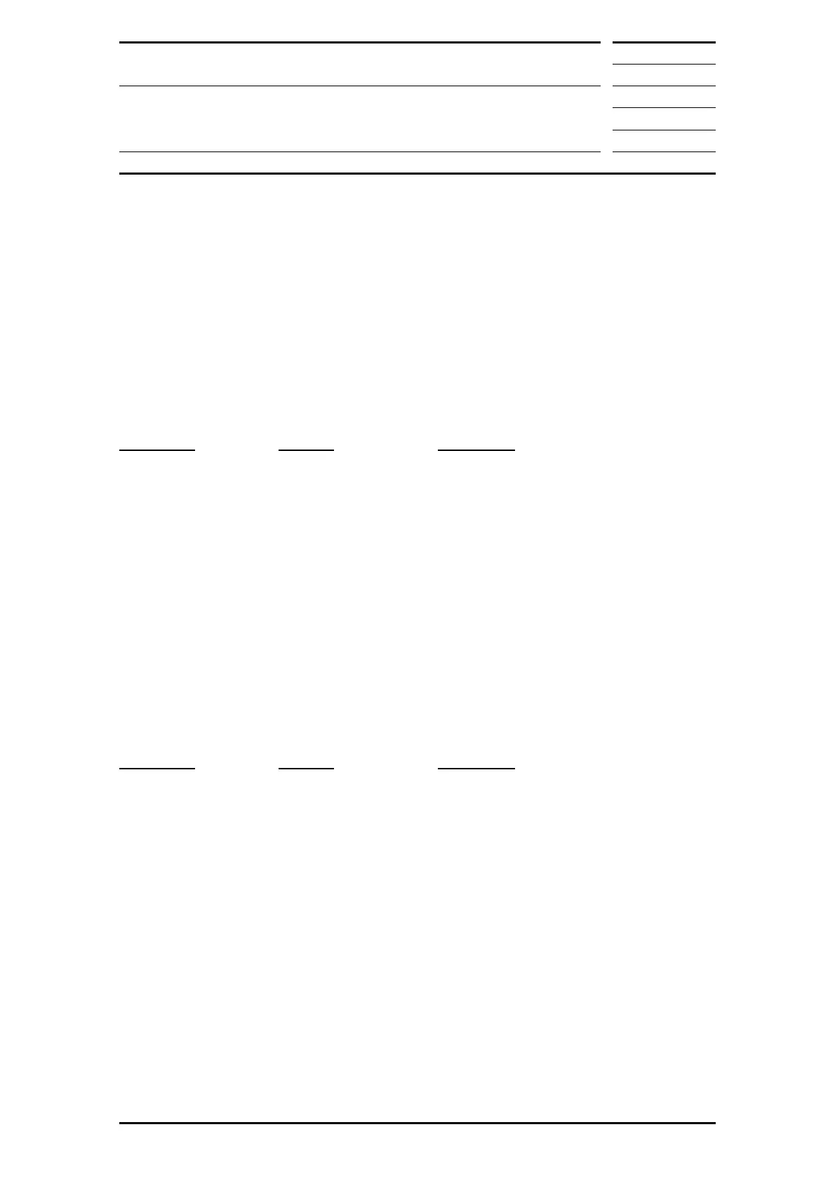 Page #764 background image