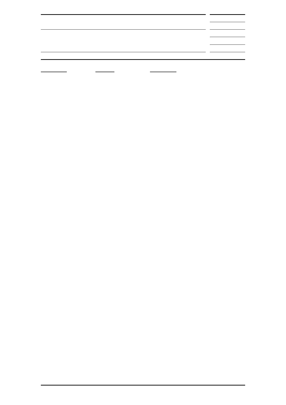 Page #768 background image