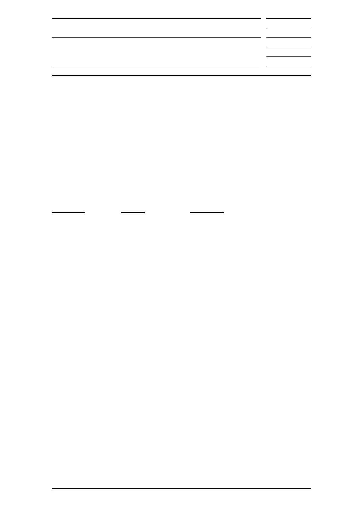 Page #827 background image
