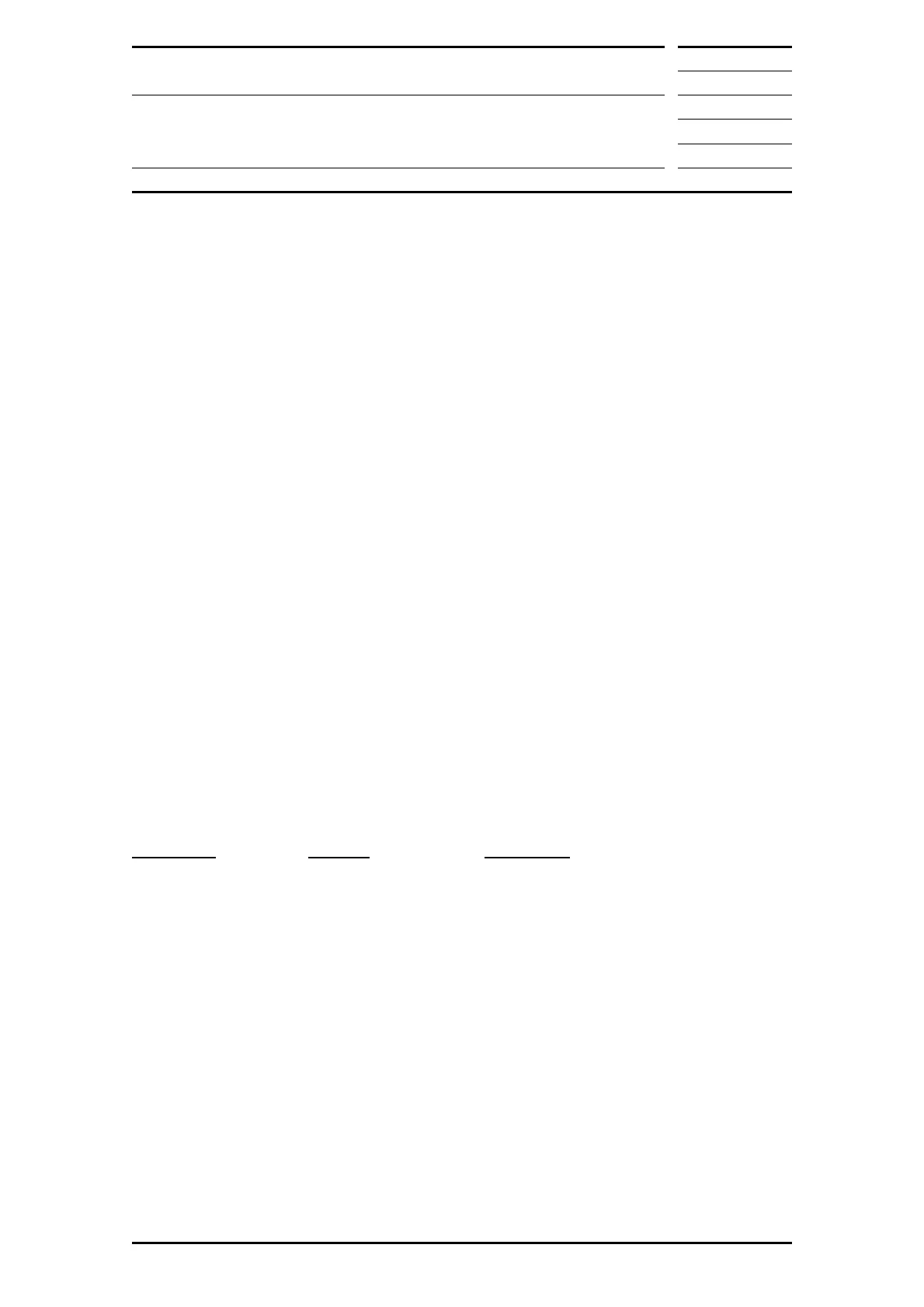 Page #837 background image