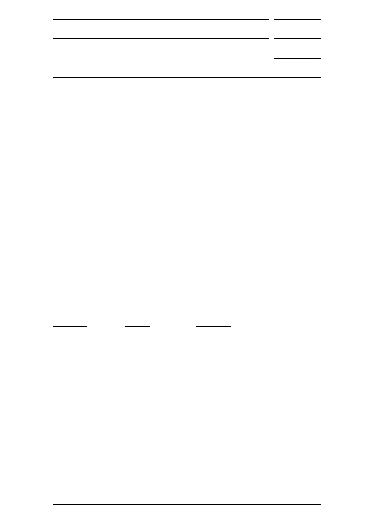 Page #850 background image