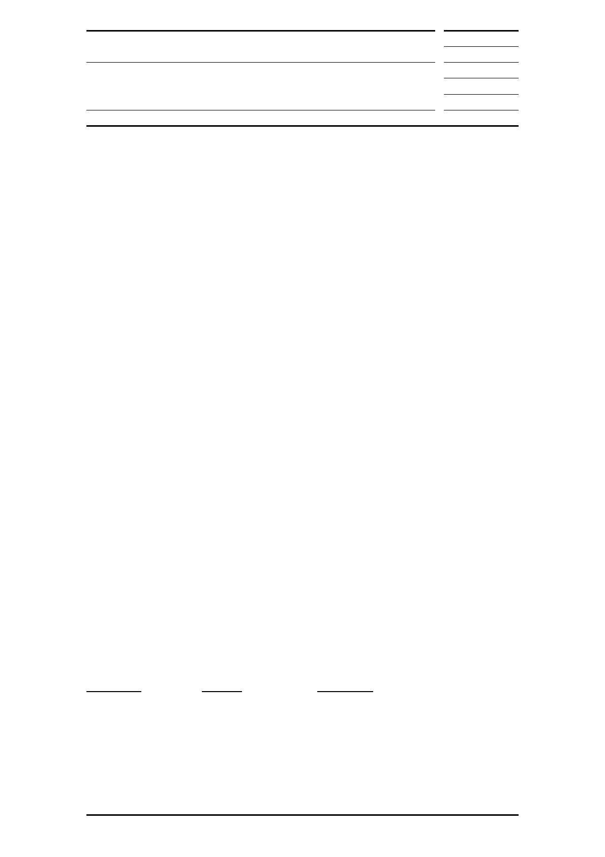 Page #861 background image