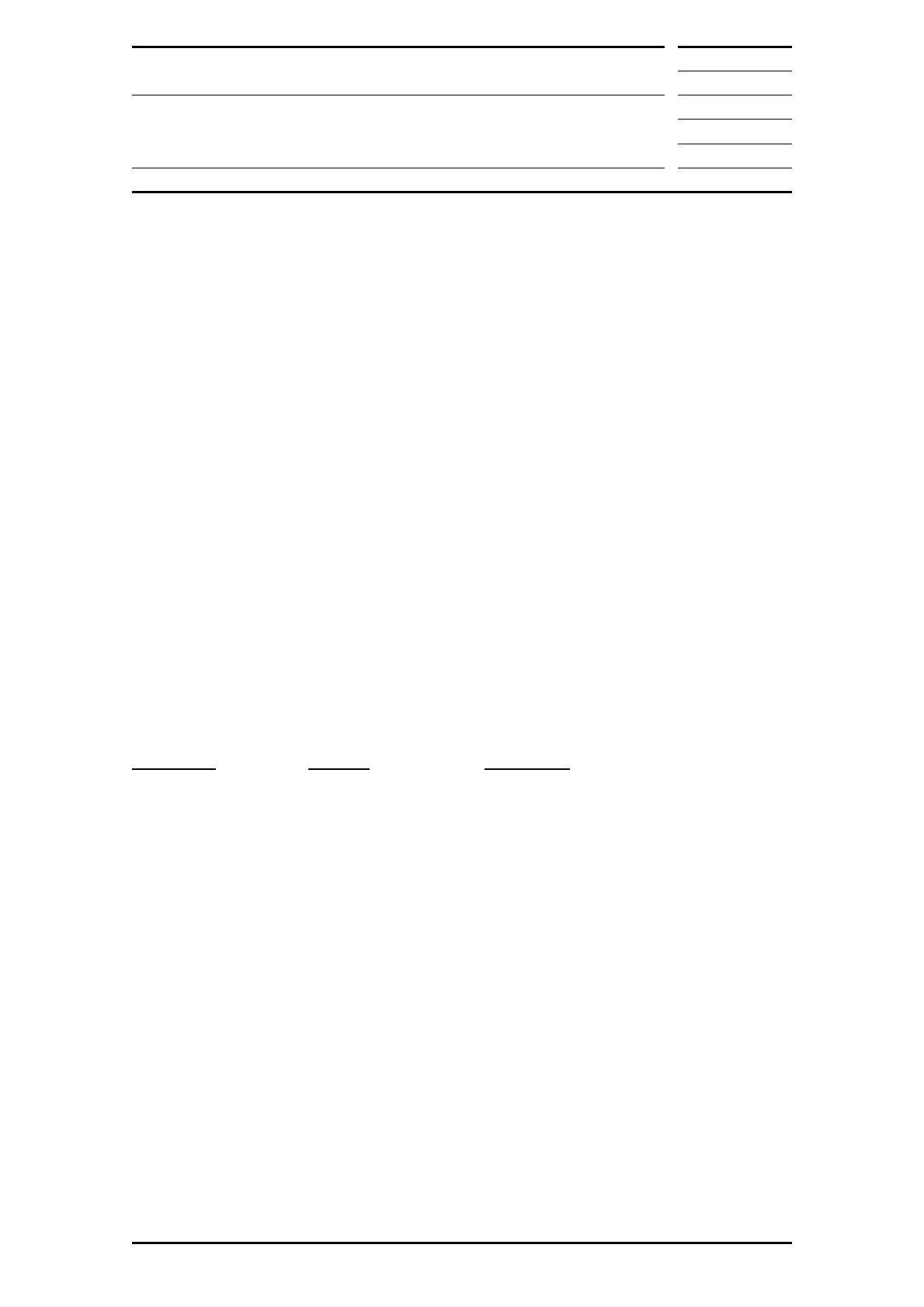 Page #863 background image
