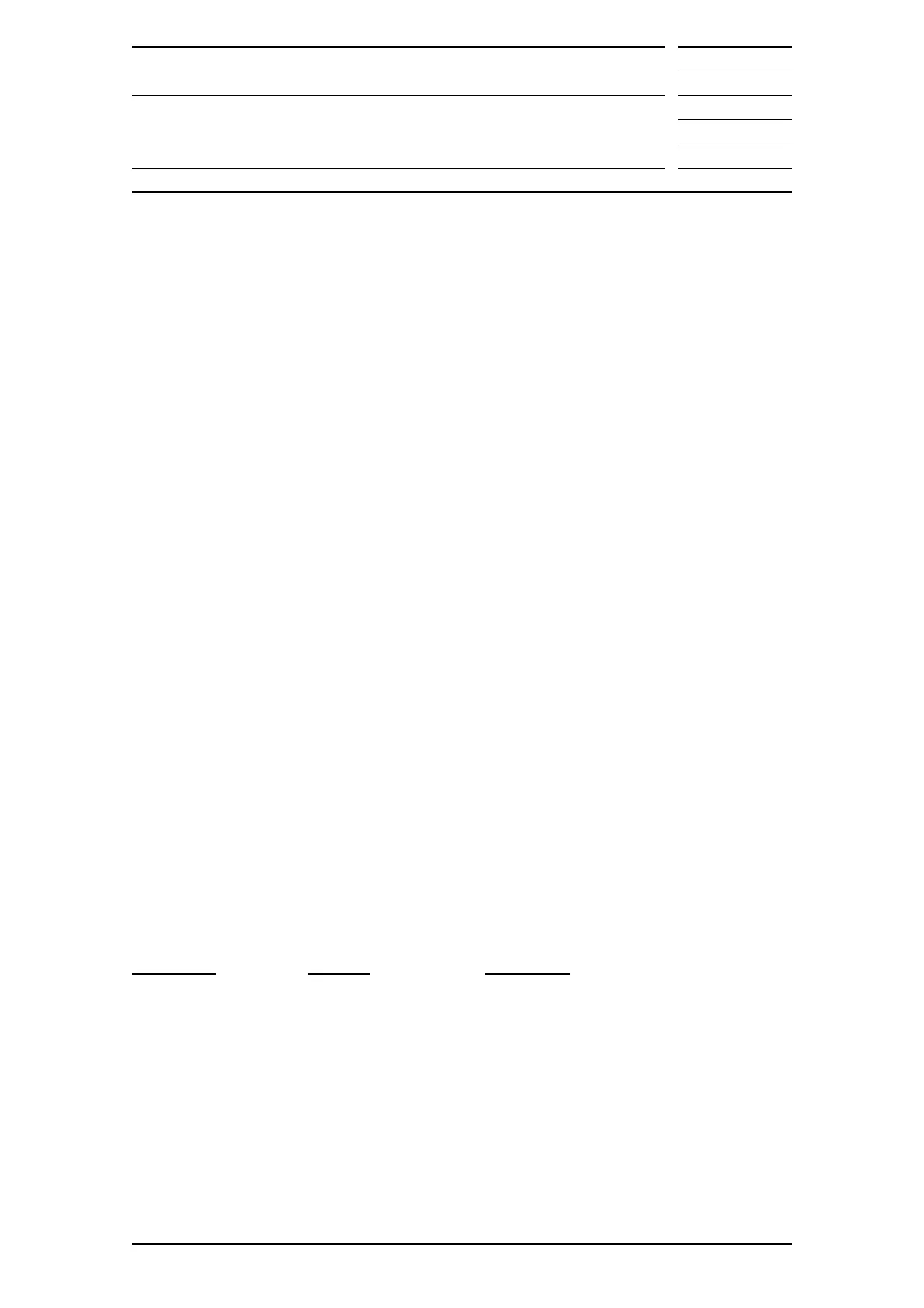 Page #868 background image