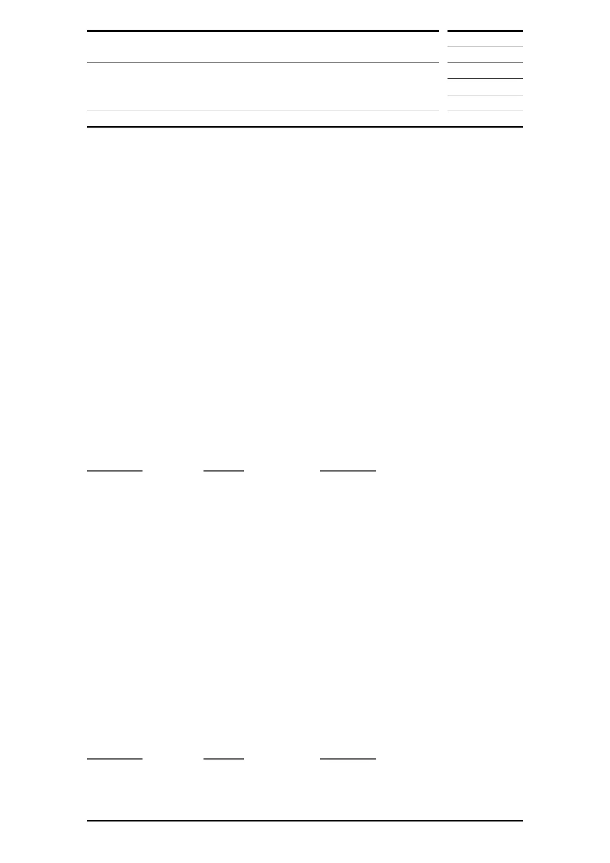Page #883 background image