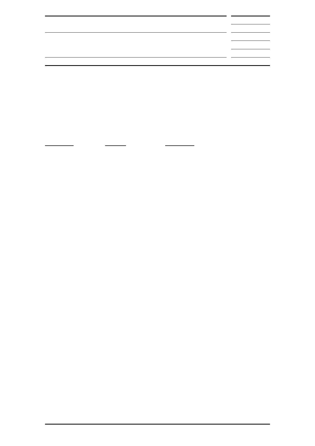 Page #947 background image