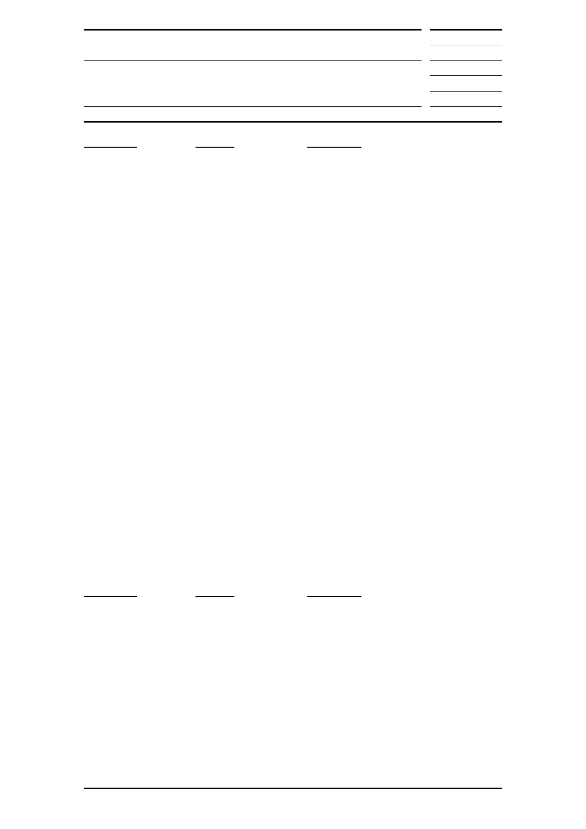 Page #980 background image