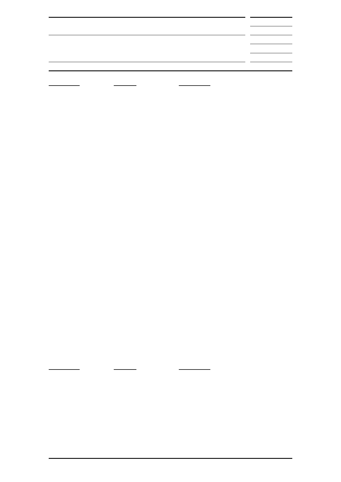Page #984 background image