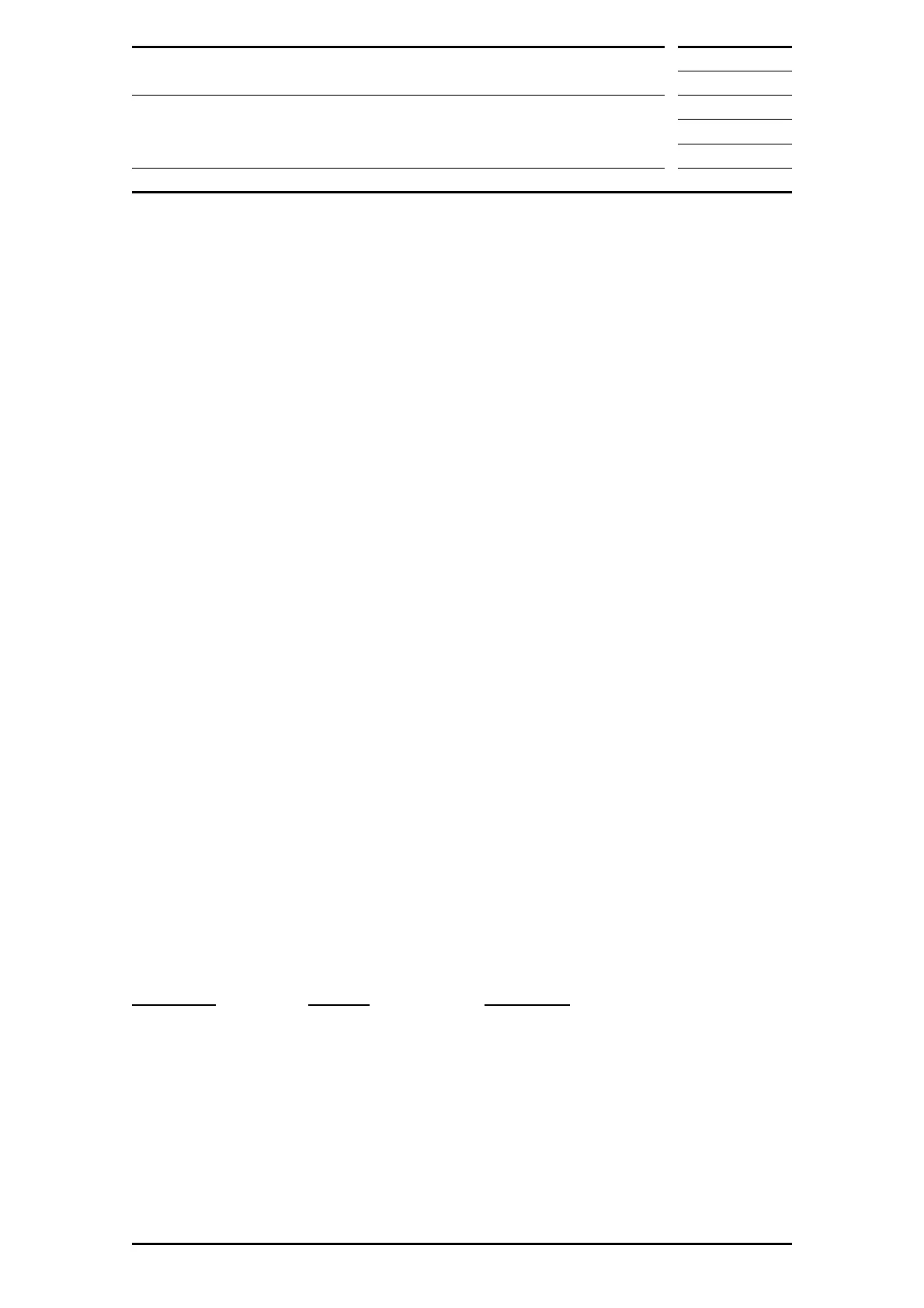 Page #987 background image