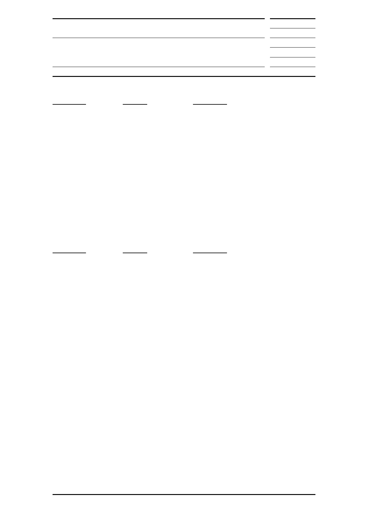 Page #1163 background image