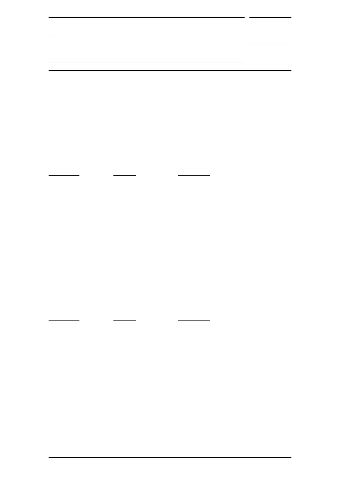 Page #1166 background image