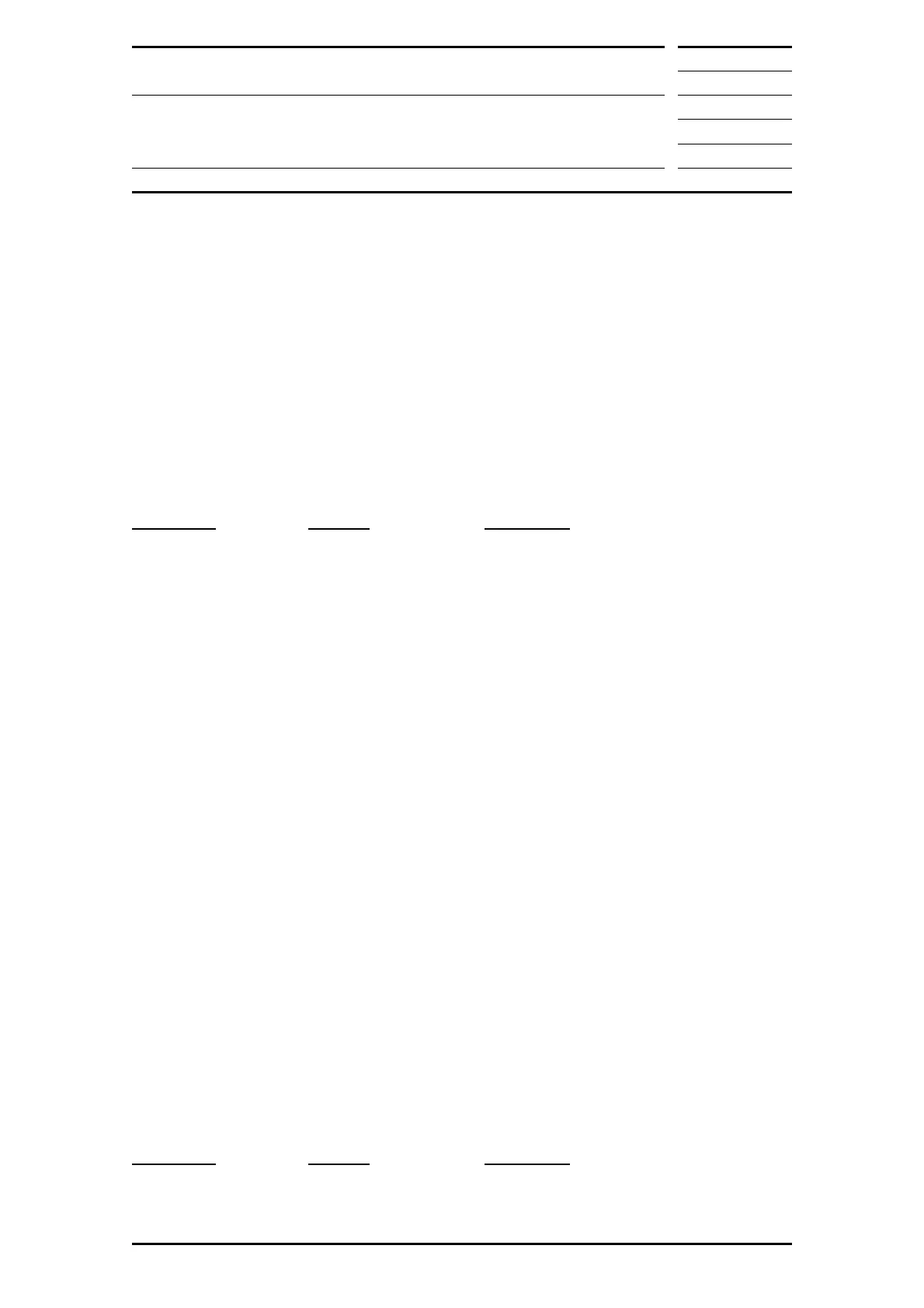 Page #1218 background image