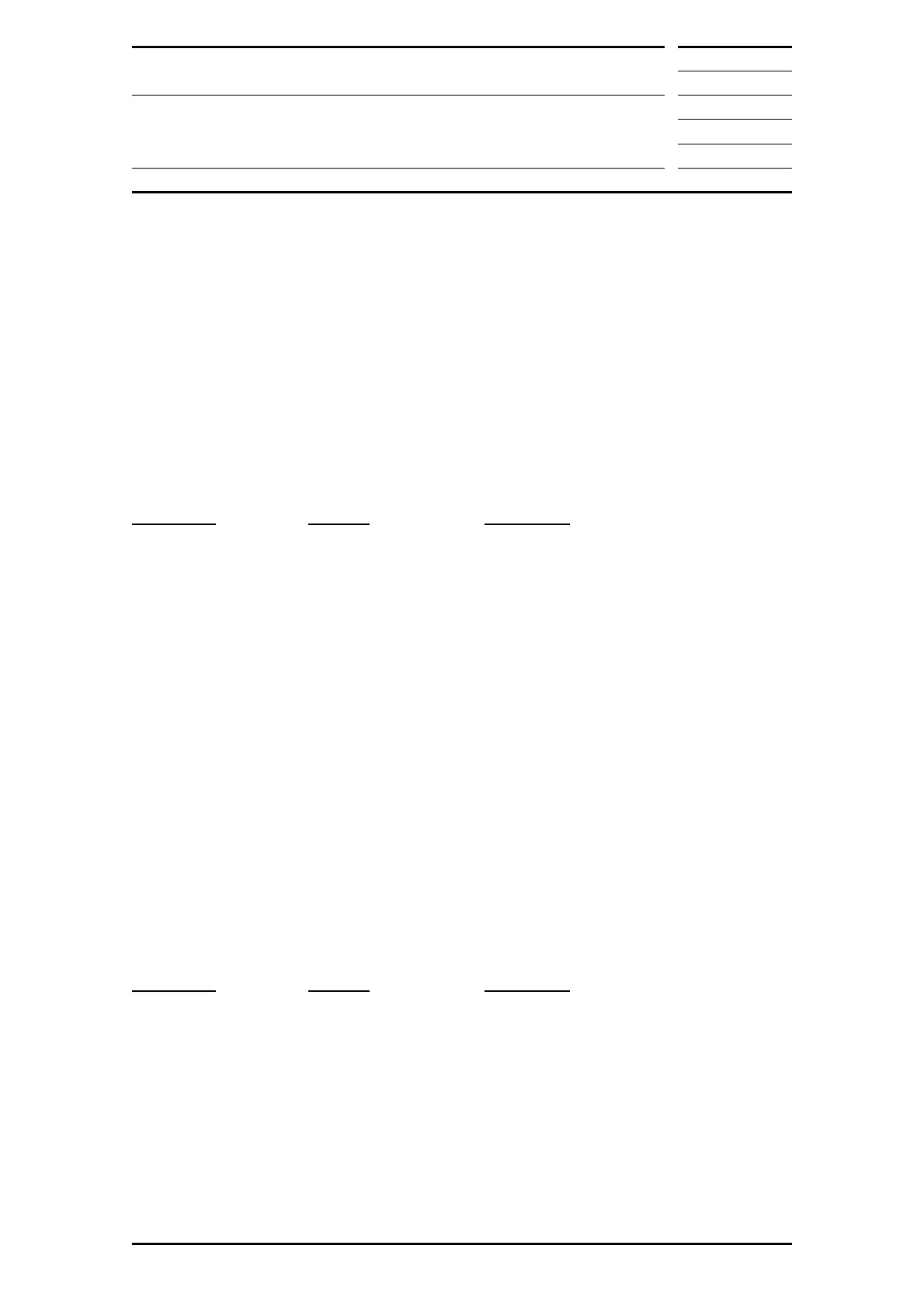 Page #1224 background image