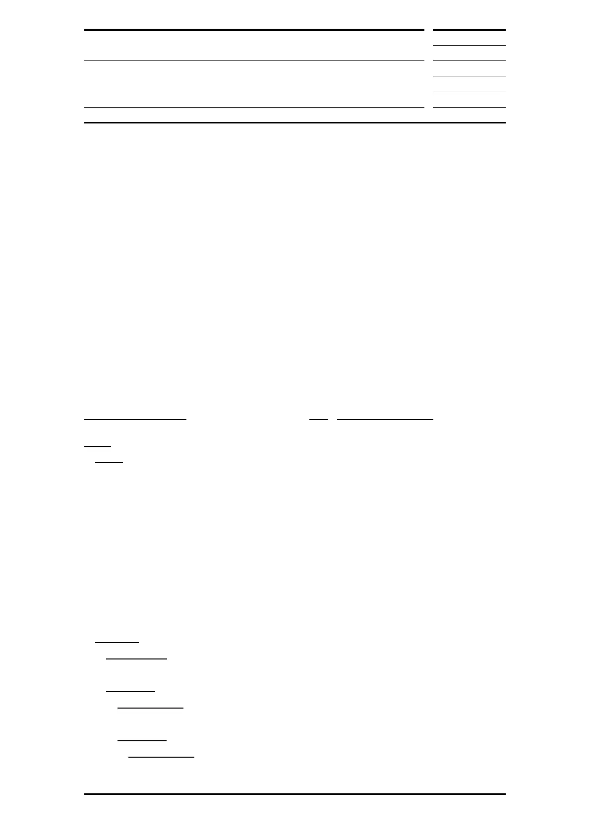 Page #84 background image