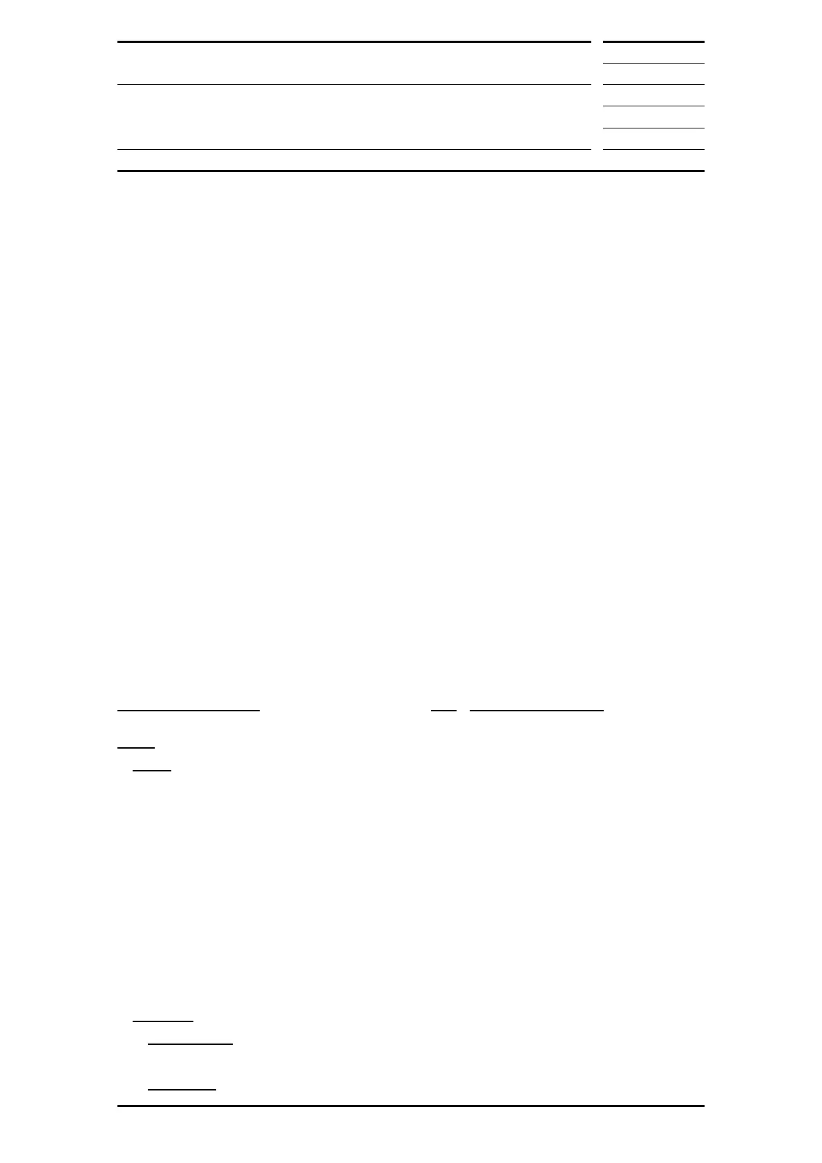 Page #125 background image