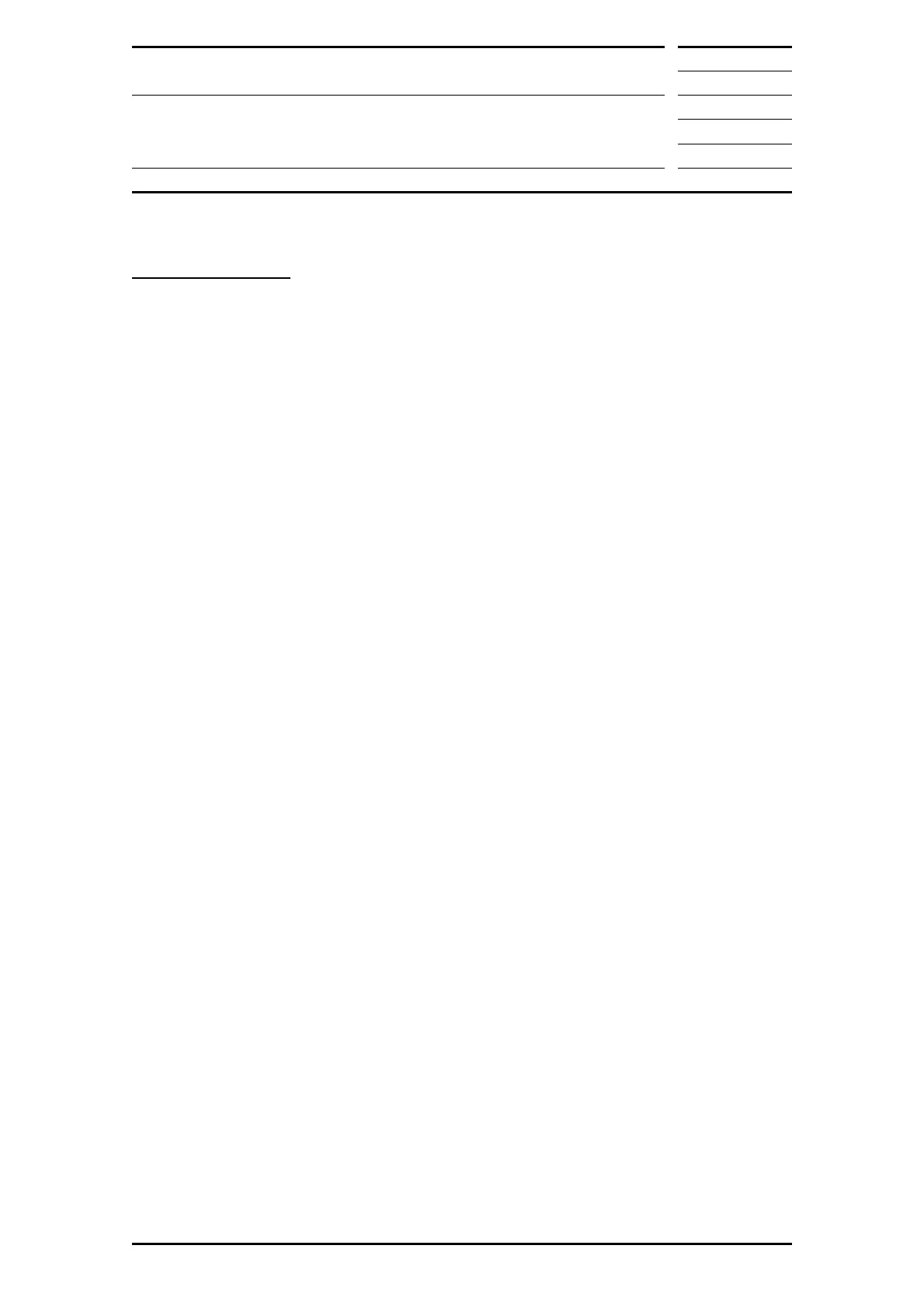 Page #206 background image