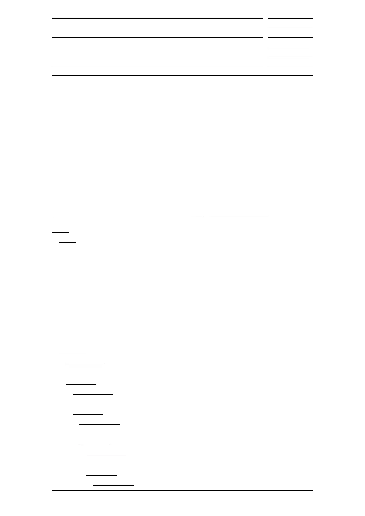 Page #207 background image