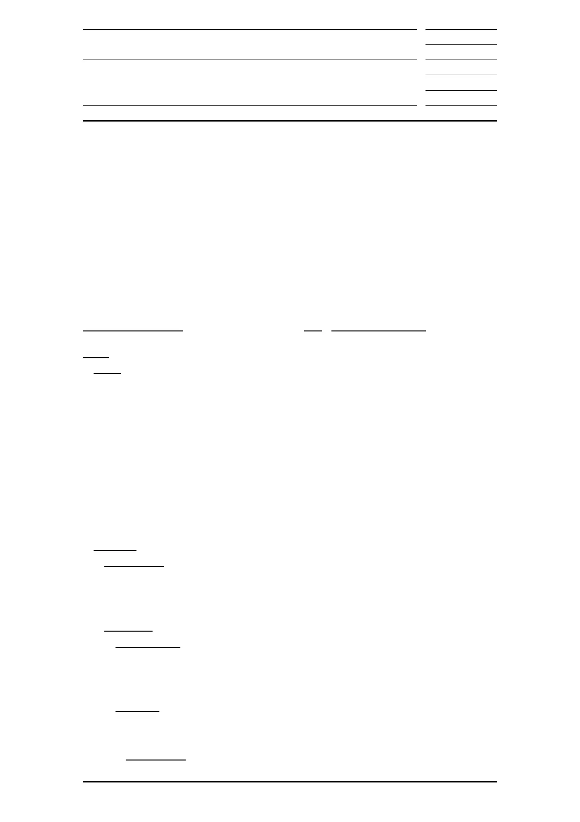 Page #209 background image
