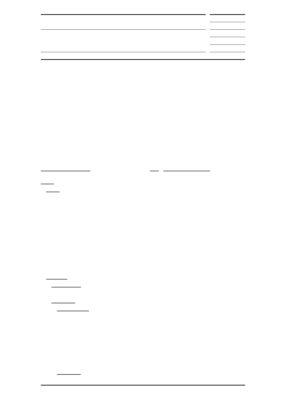 Page #212 background image