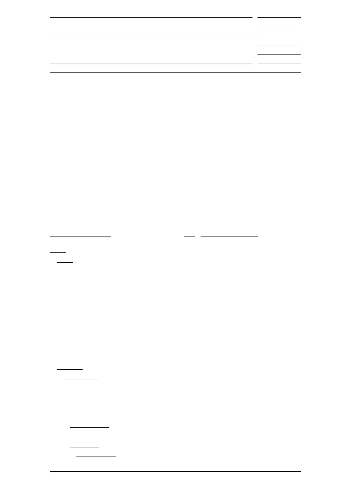 Page #221 background image