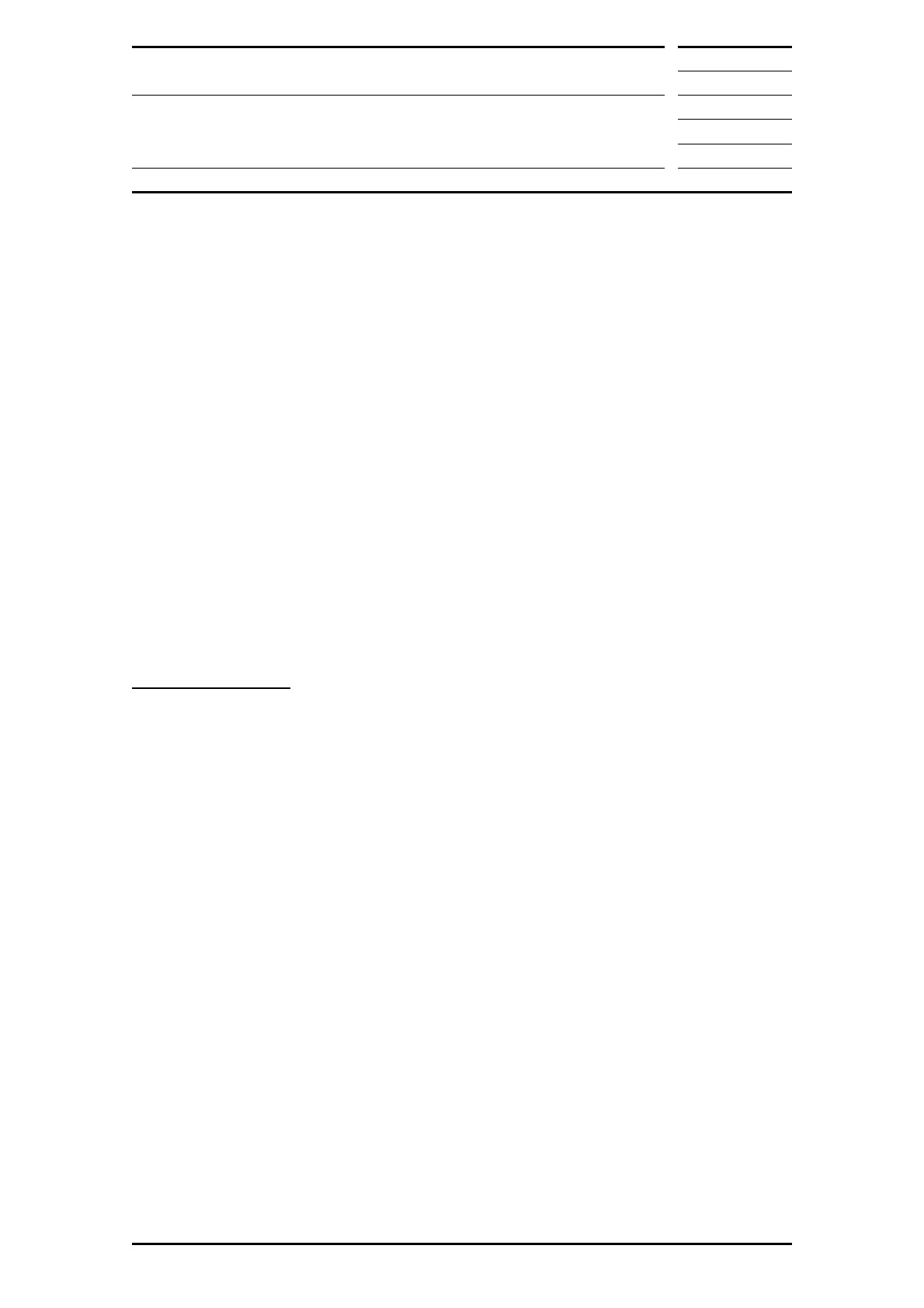 Page #227 background image