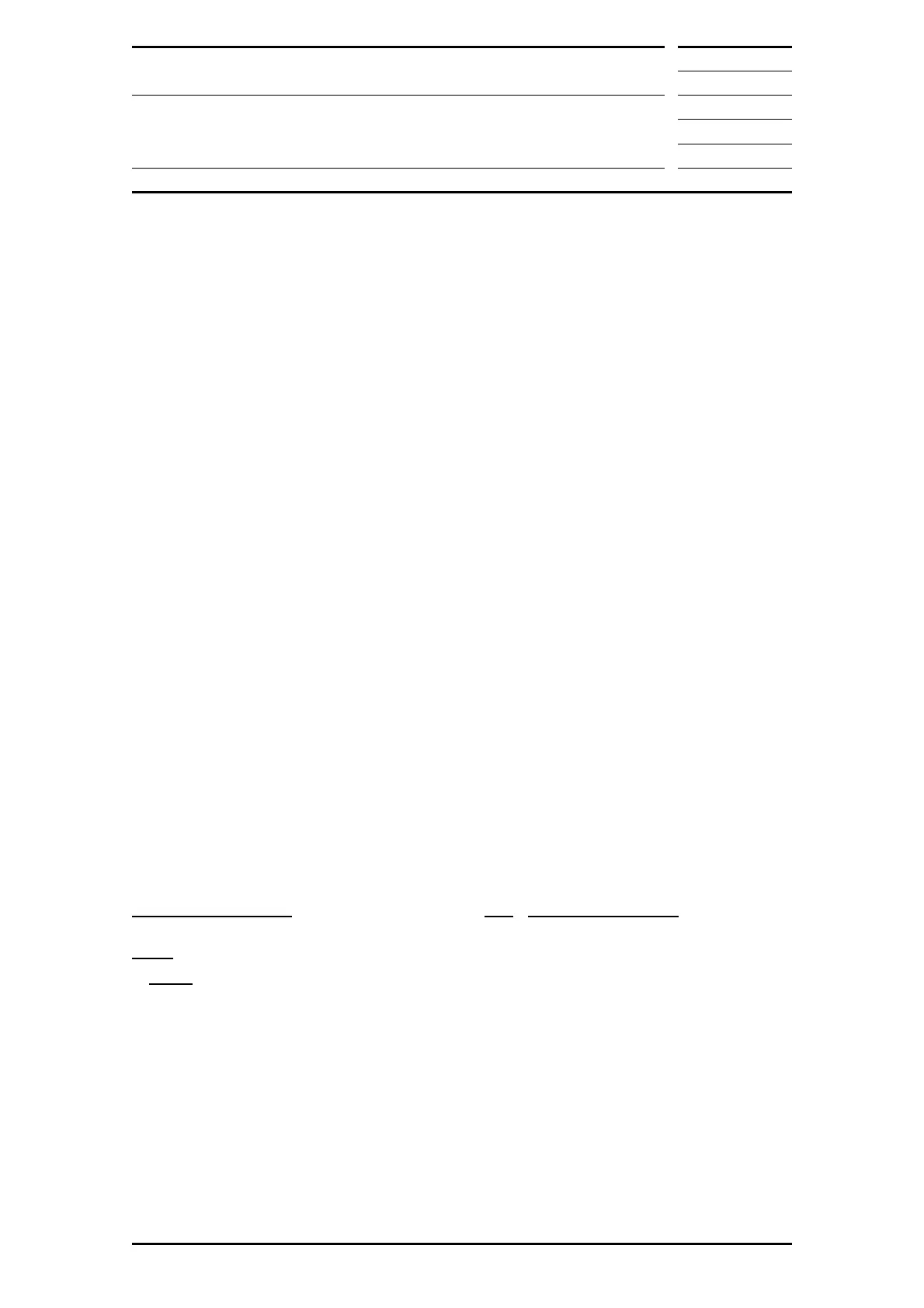 Page #228 background image