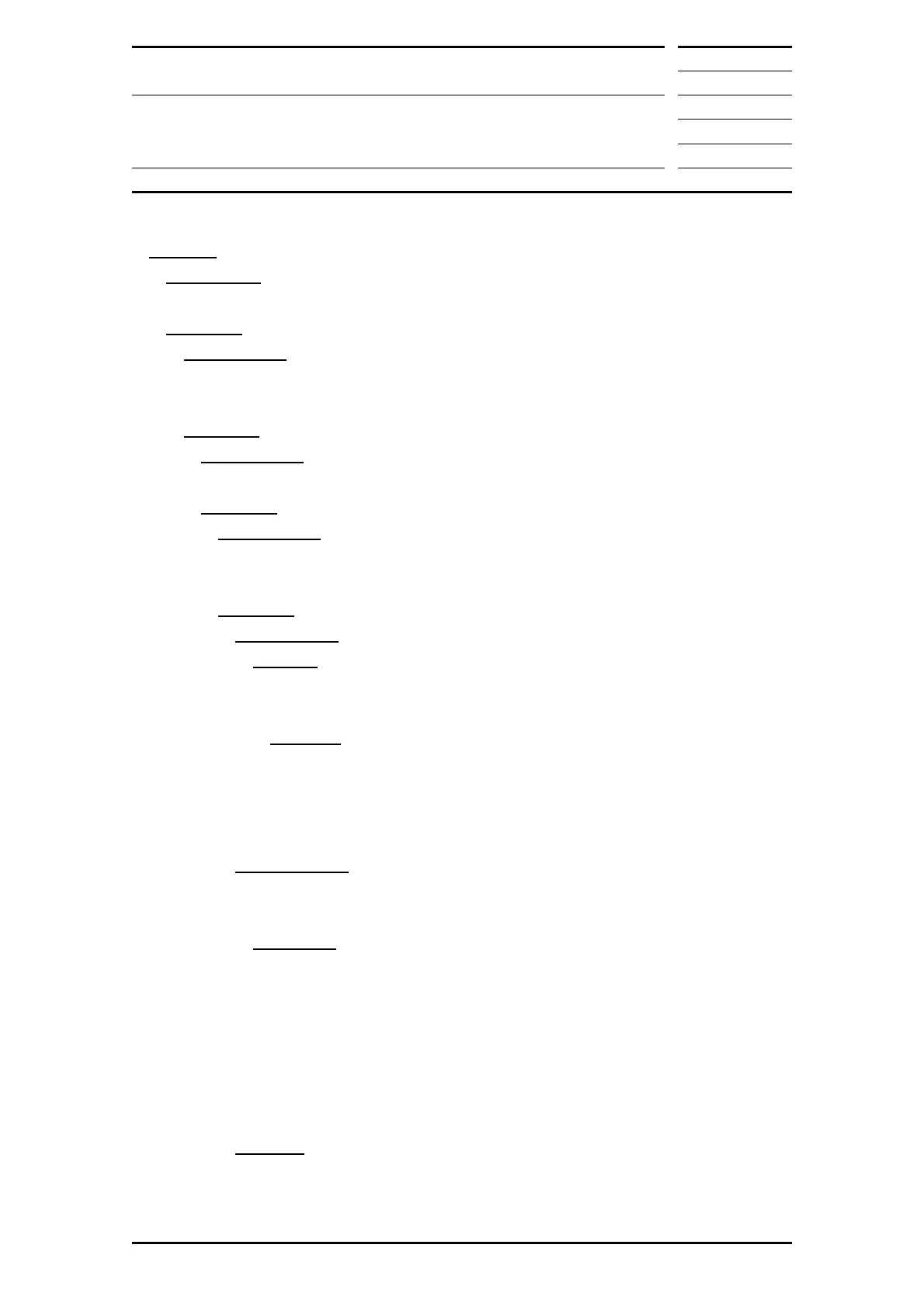 Page #229 background image