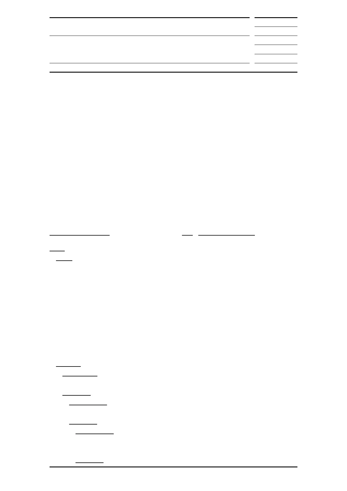 Page #231 background image