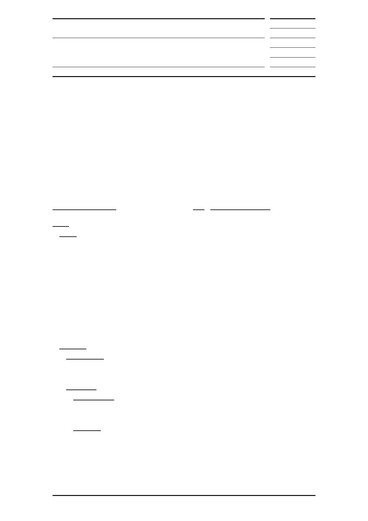 Page #237 background image