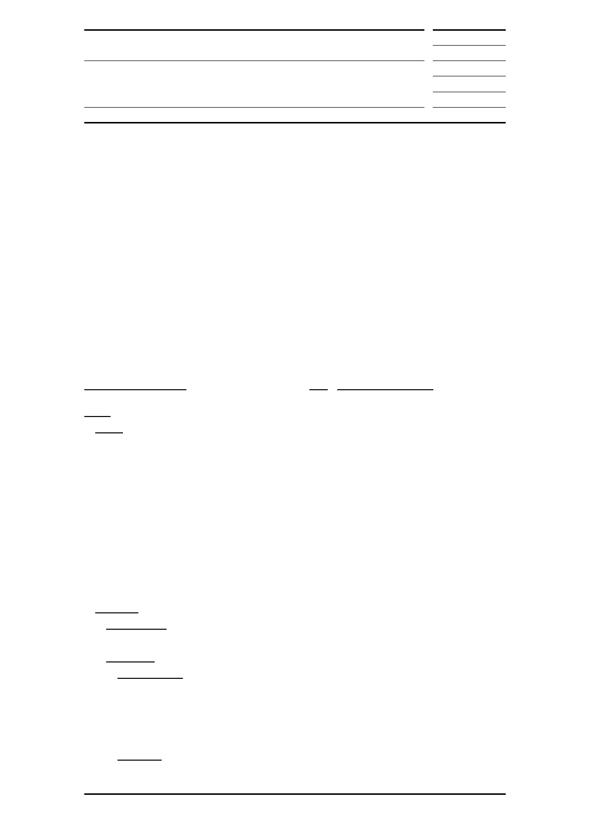 Page #239 background image