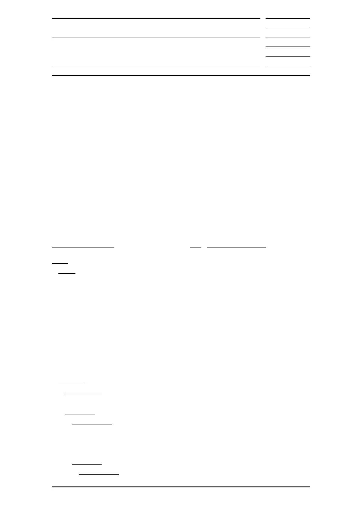 Page #241 background image