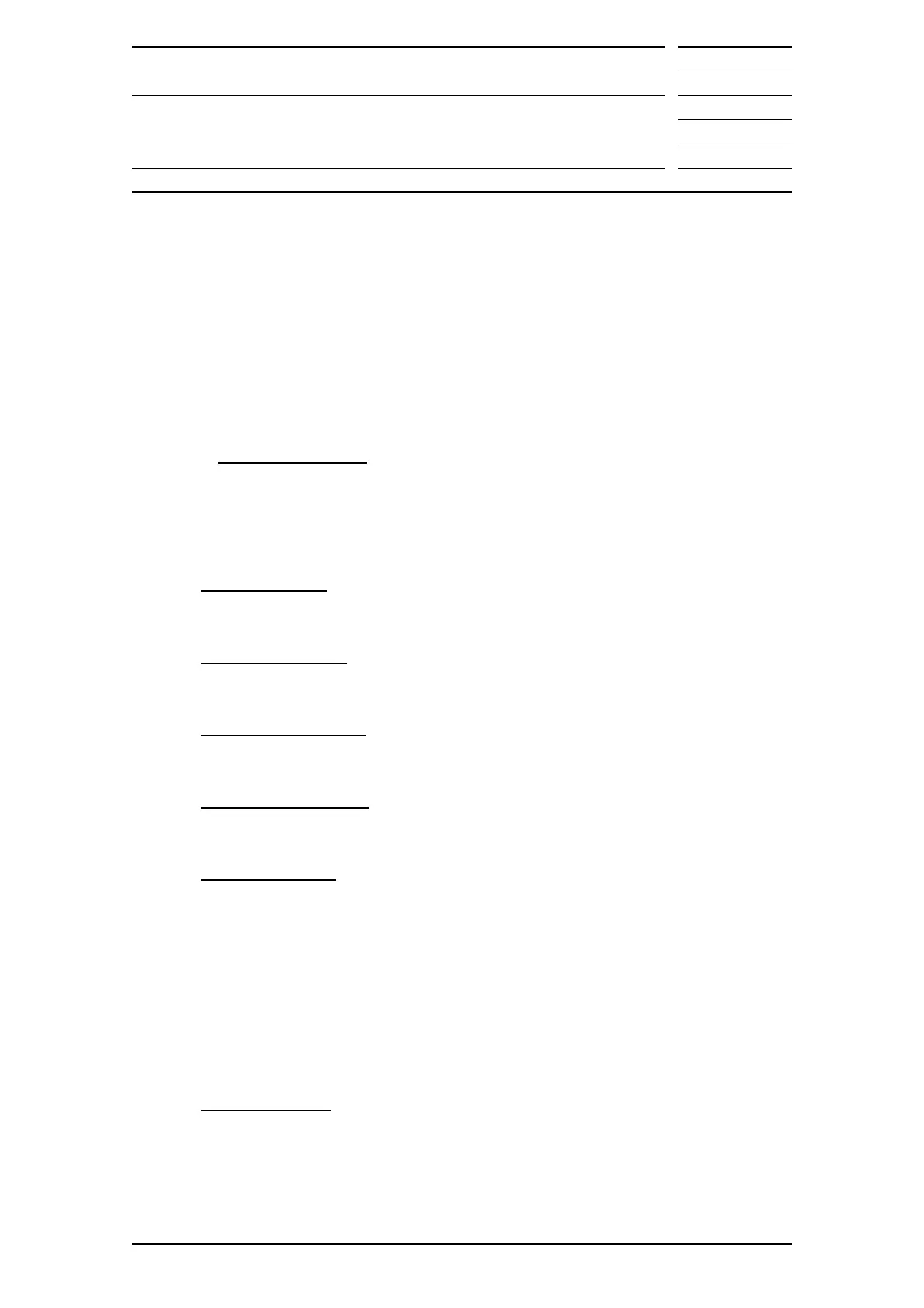 Page #247 background image