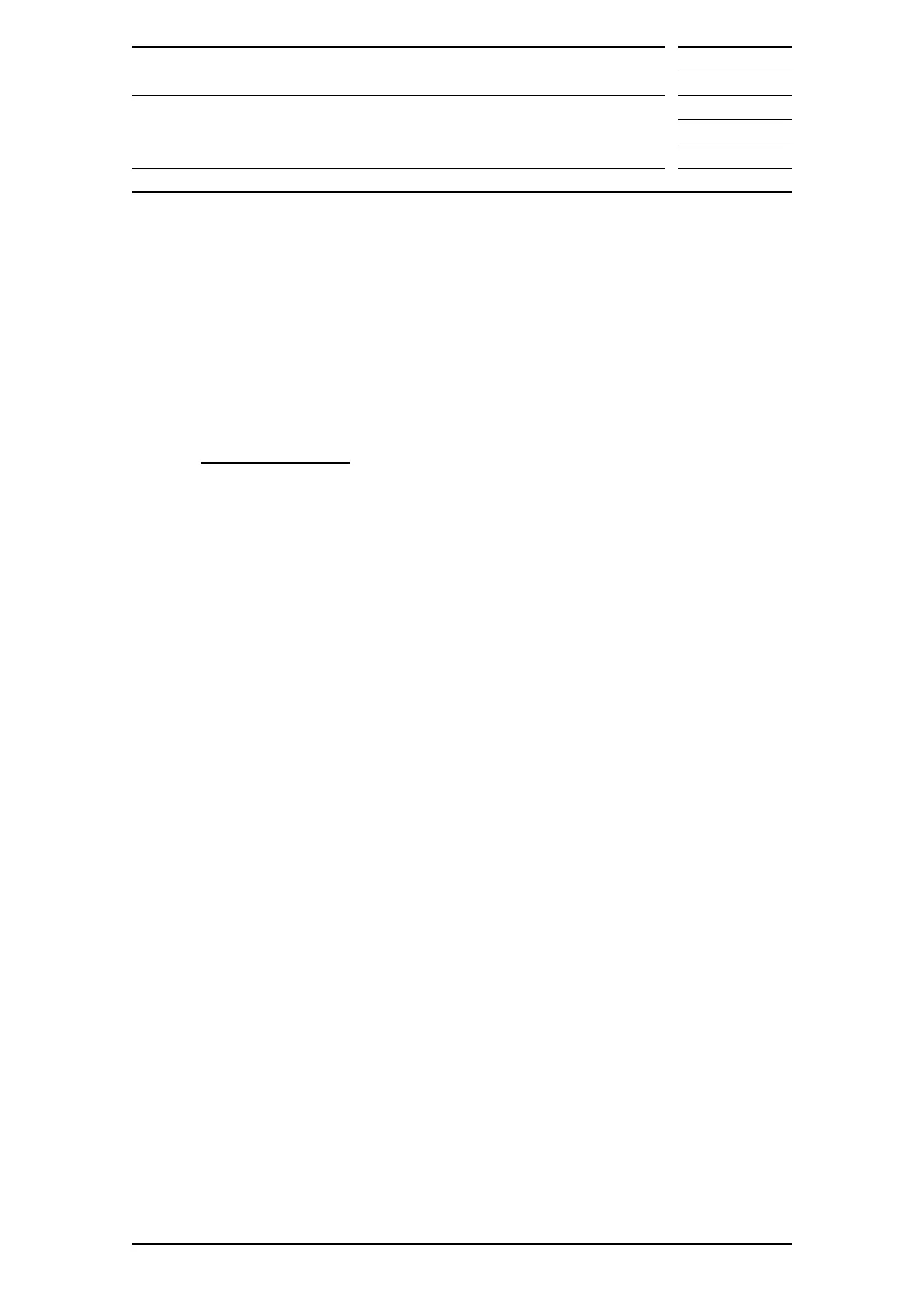 Page #248 background image