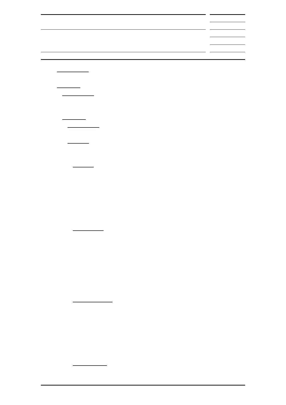 Page #251 background image