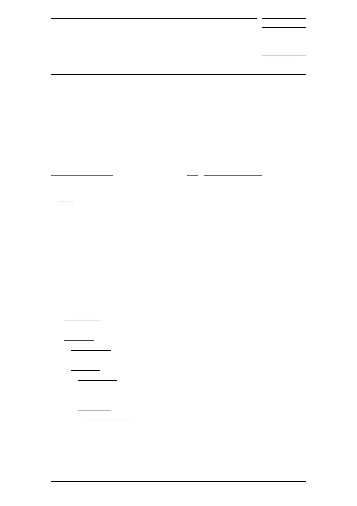 Page #255 background image