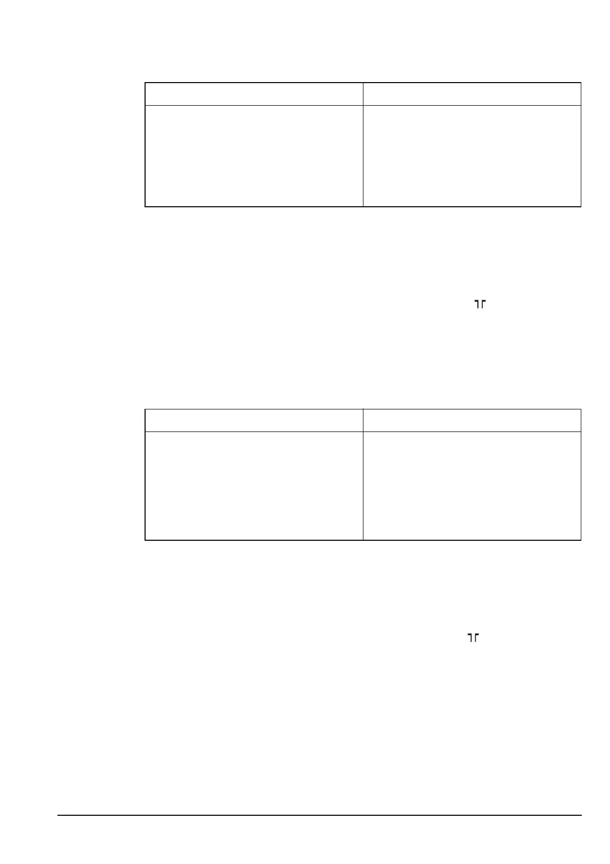 Page #51 background image