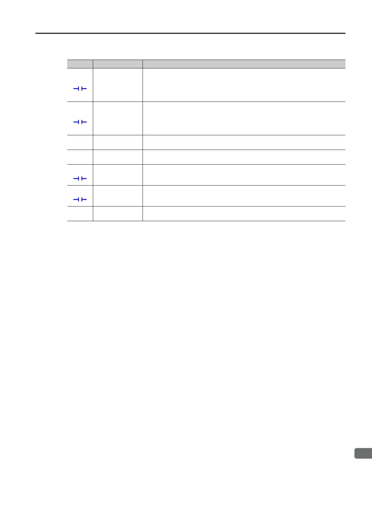 Page #48 background image