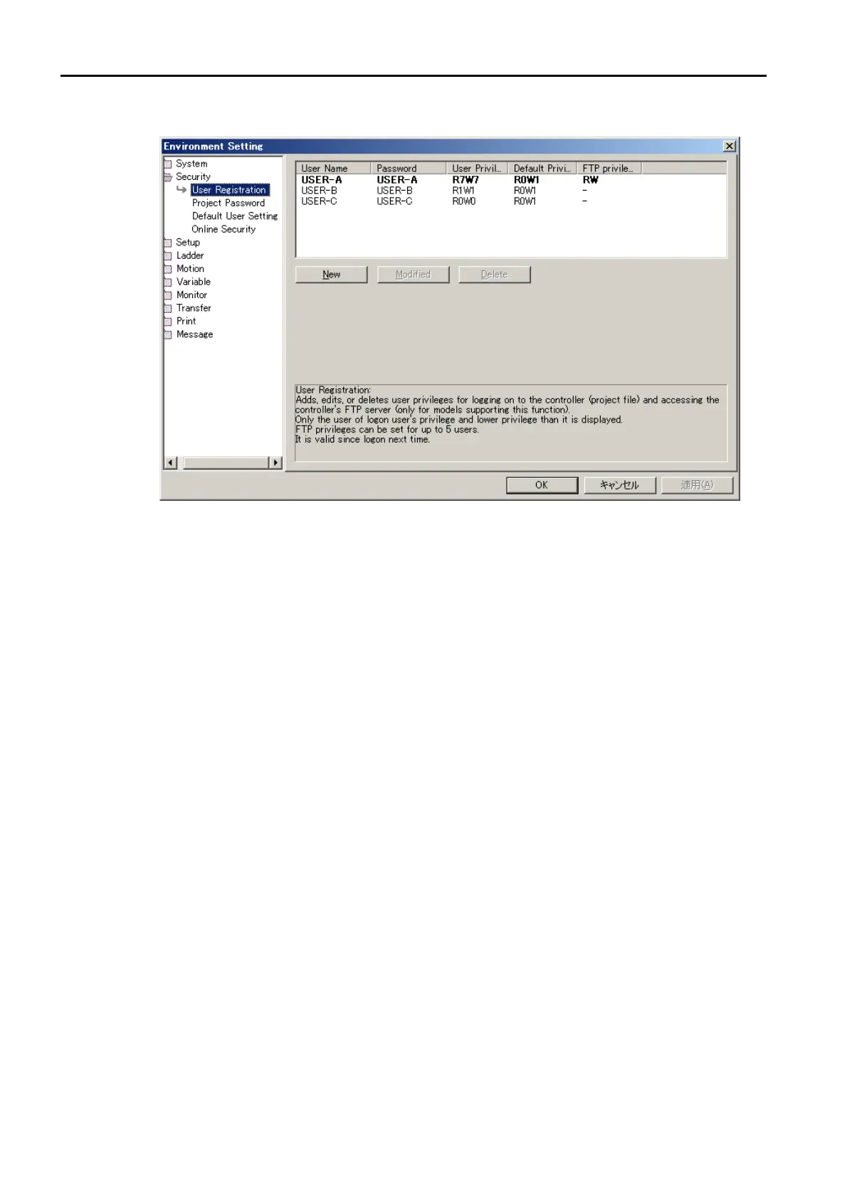 Page #123 background image