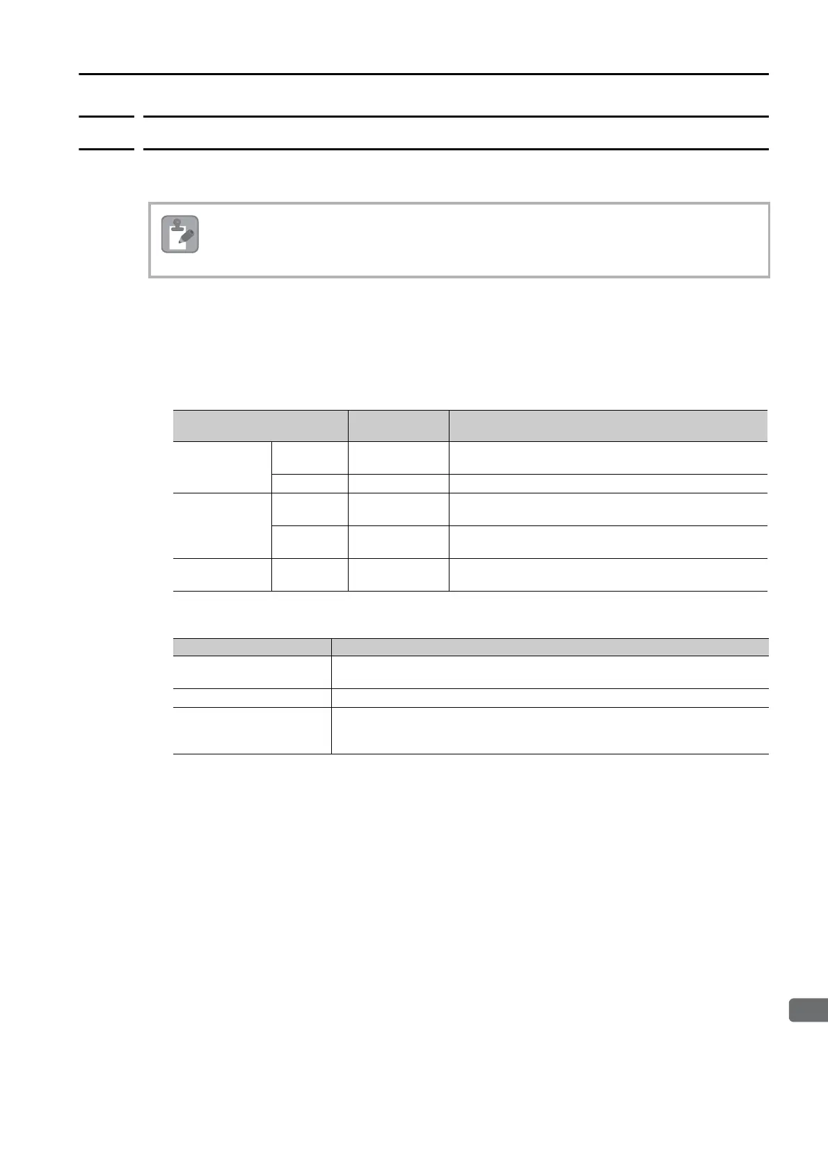 Page #132 background image