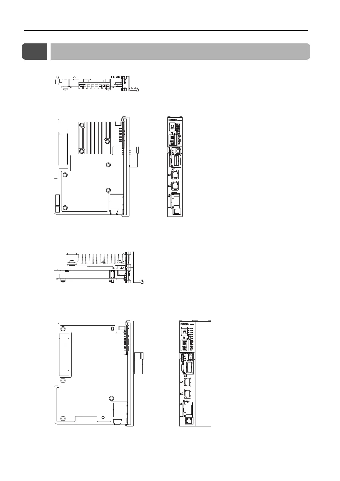 Page #212 background image