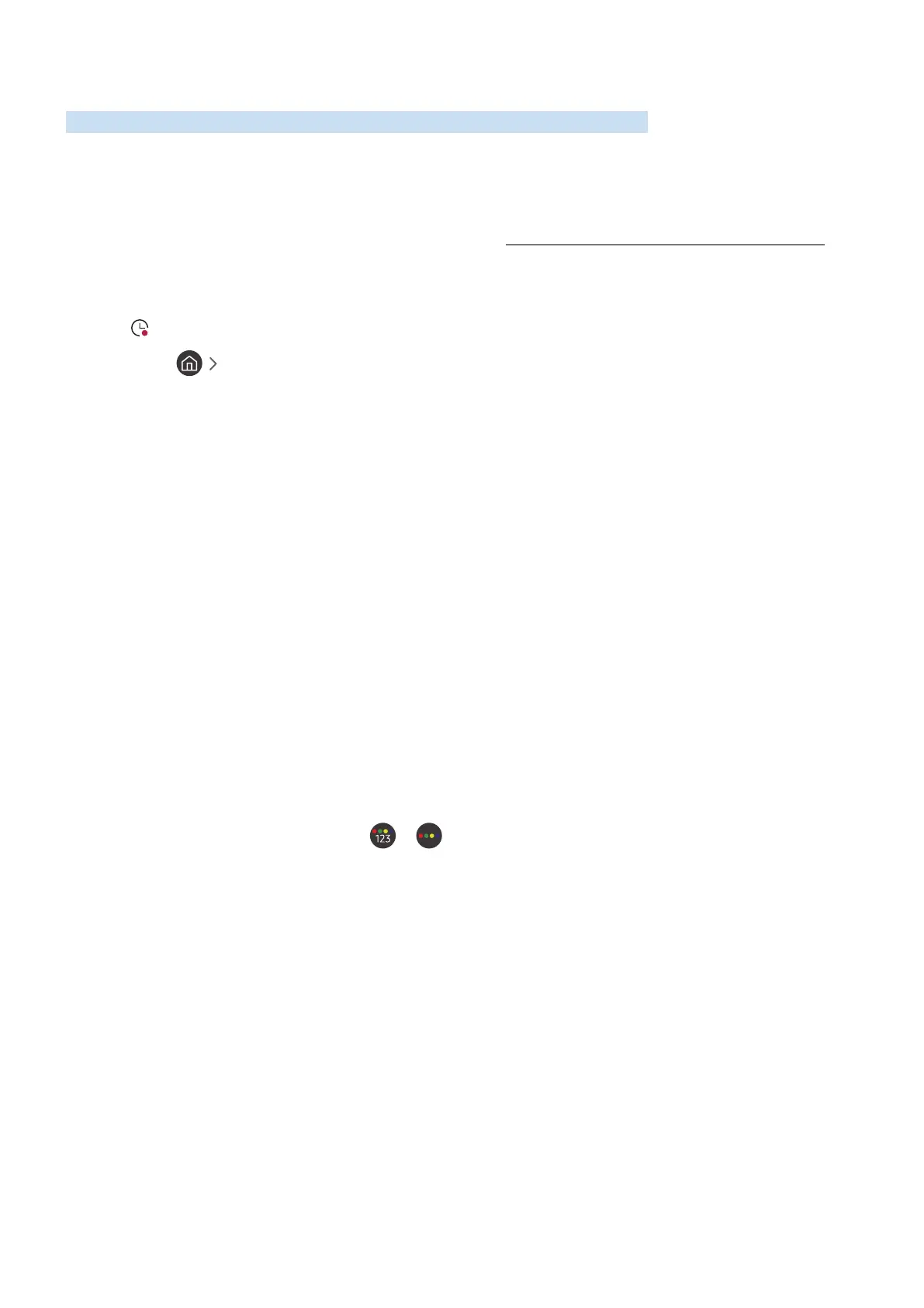 Page #77 background image