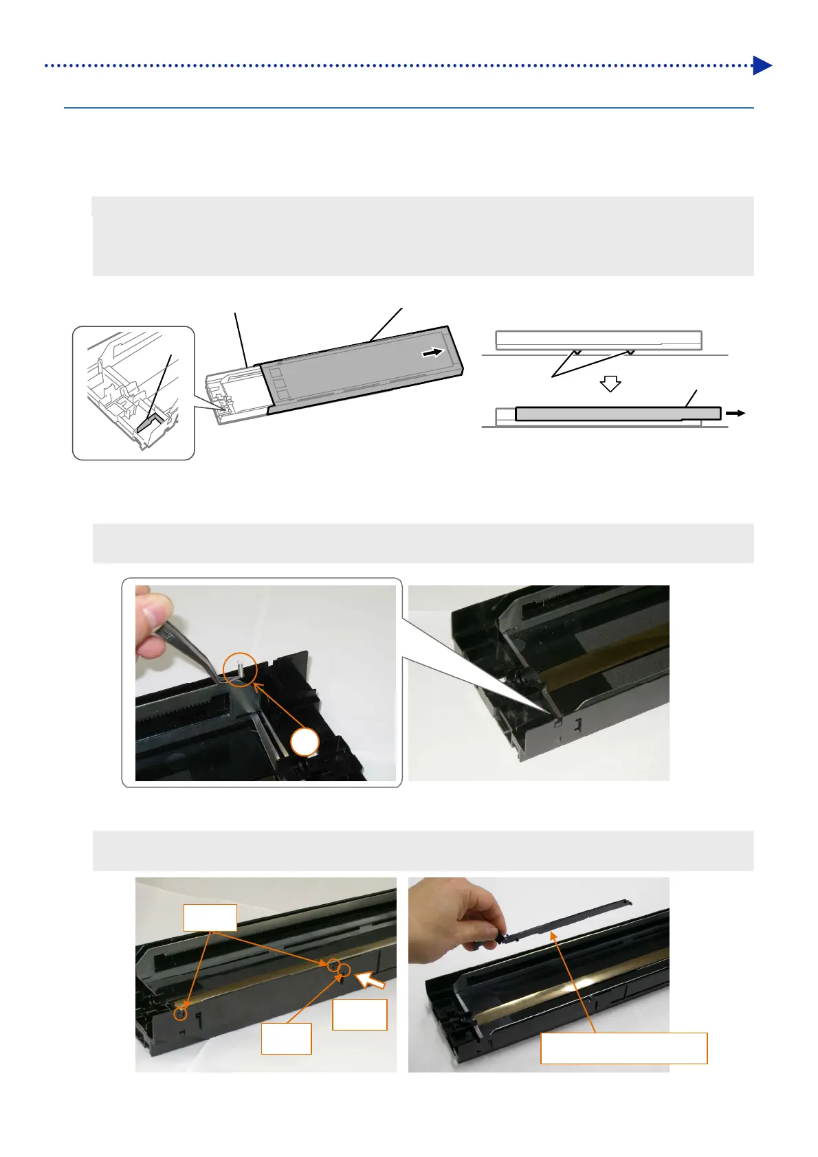 Page #314 background image